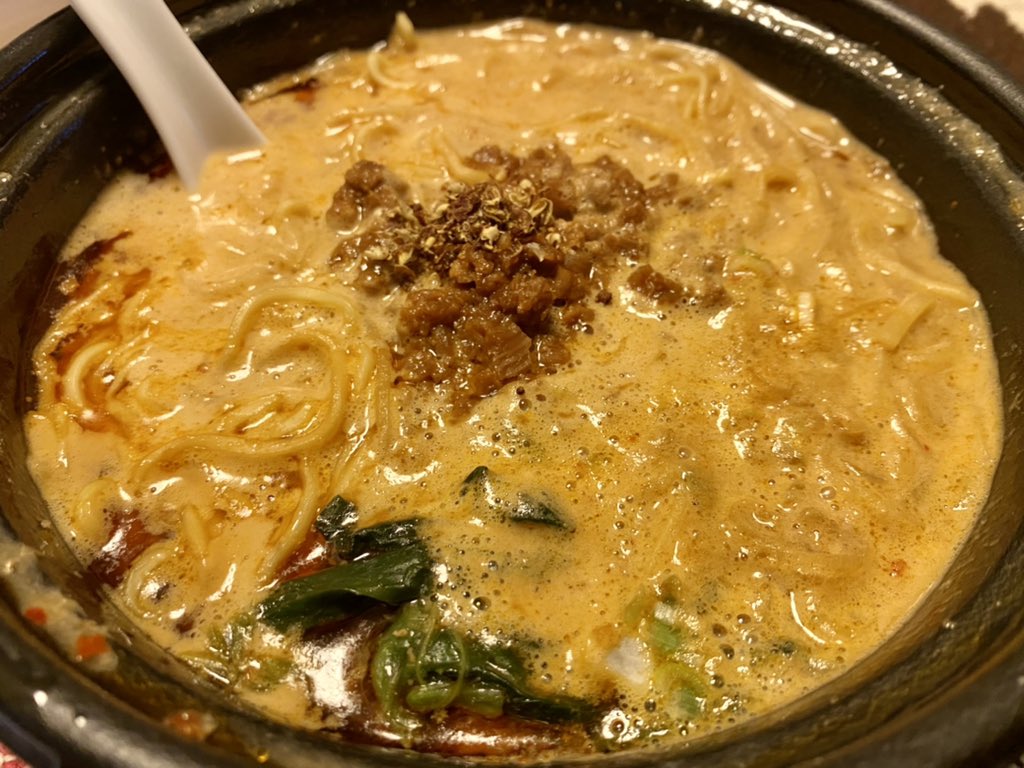 みんなの バーミヤン 担々麺 口コミ 評判 食べたいランチ 夜ごはんがきっと見つかる ナウティスイーツ
