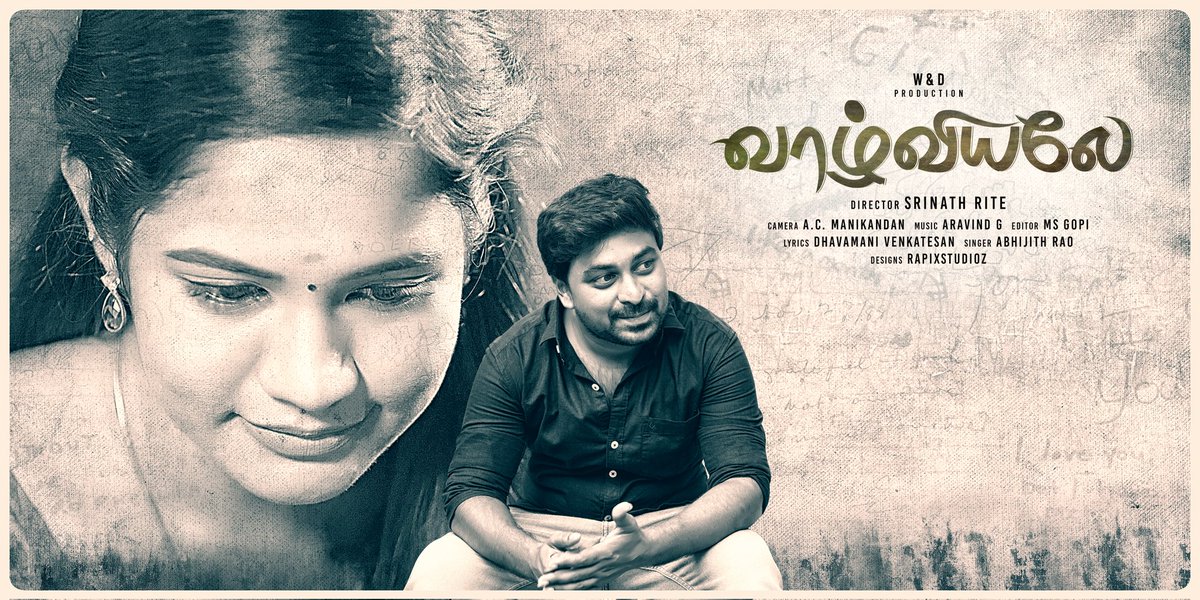 msgopi_editor's tweet photo. Direction - @srinathrite
Cinematography - @adviceaarrumukm
Editor - @editor_ms_Gopi
Music - @aravind.G_official
Lyrics - @dhavamani_venkatesan.33
Singer - @abhijithdrao
Hero - @Sathish_ramados
Heroine - @uthra_vaishnavi
Mixing -@thrayastudio https://t.co/jZtNlA2uCA