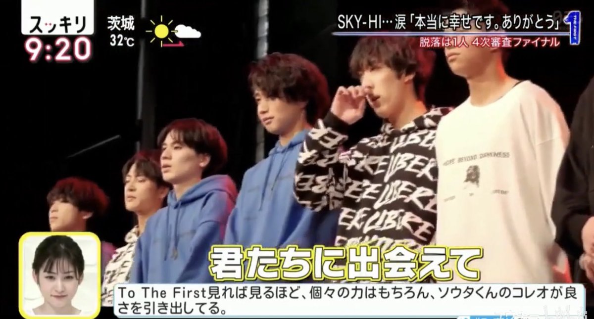 ______HDK18's tweet photo. TTF見終え、1対1×11で「"君"に出会えて本当に幸せ」と言っているのにTVだ"君たち"と変えられ、1対11の意味になってしまっているのが俺らの日高はもっとすげンダゾと、ずっと心残り https://t.co/4S5aQ5WBCp