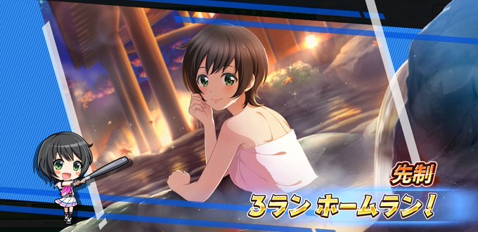 河北智恵のtwitterイラスト検索結果 河北智恵のtwitterイラスト検索結果