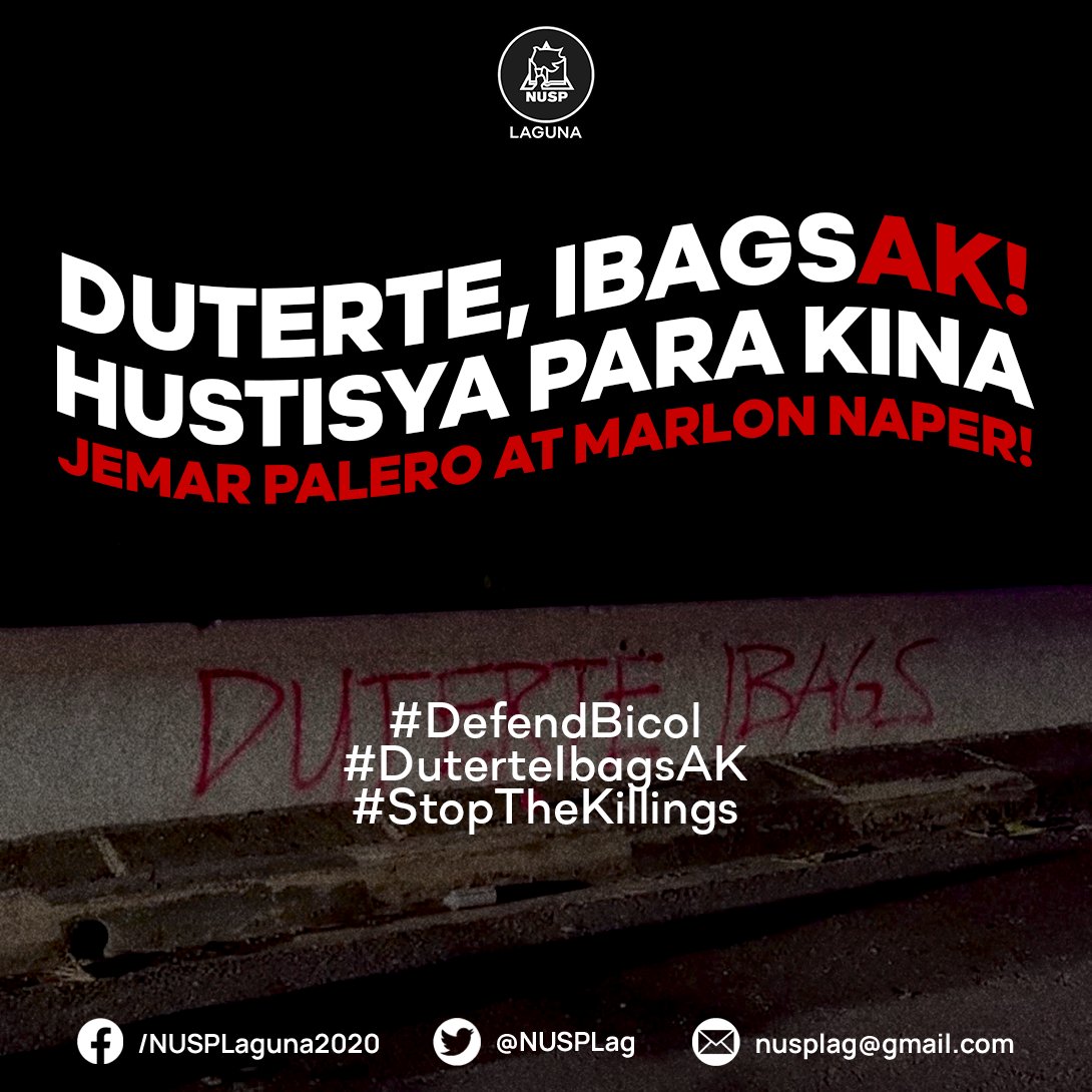 NUSP Laguna tweet media