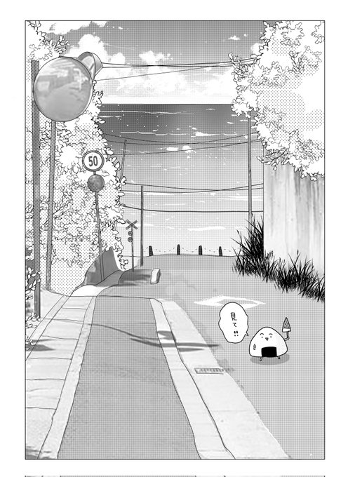 もみちゃん☆ズ(@momichan_momi) さんのマンガ一覧 | ツイコミ(仮)