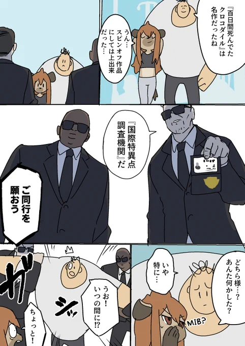 今日の日記です🧝🏻‍♀️ 