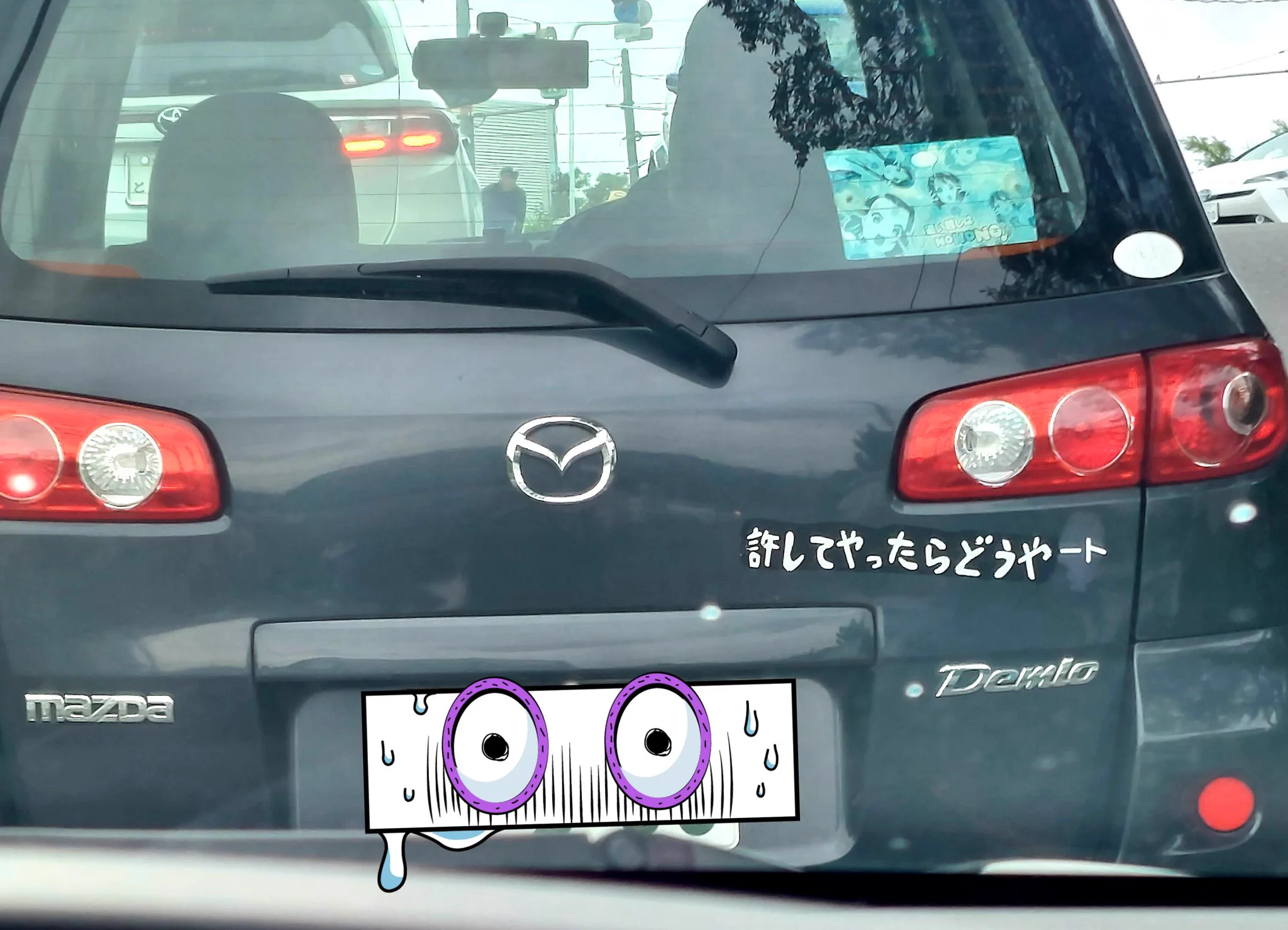 @bakon2500 こんな奴もいますよ😅 