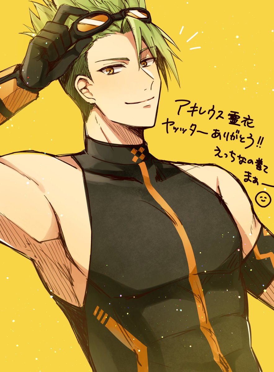 Twoucan 古川慎 の注目ツイート イラスト マンガ