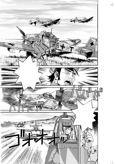 ทว ตล าส ดかたやままこと 龍空のエイシズ 連載中 1 ว เคราะห ทว ตเตอร กราฟ ก Whotwi ทว ตล าส ดかたやままこと 龍空のエイシズ 連載中 1 ว เคราะห ทว ตเตอร กราฟ ก Whotwi