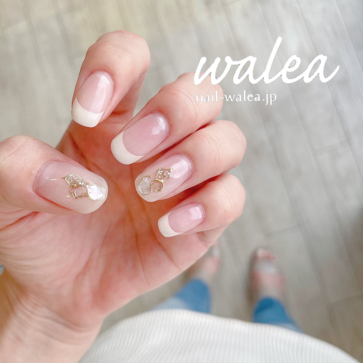 パラジェル Twitter Search