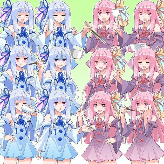 琴葉茜・葵 立ち絵素材 #琴葉茜 #琴葉葵 #琴葉姉妹 #立ち絵素材 #琴葉姉妹素材リンク https://t.co/qS0FbyAteF 