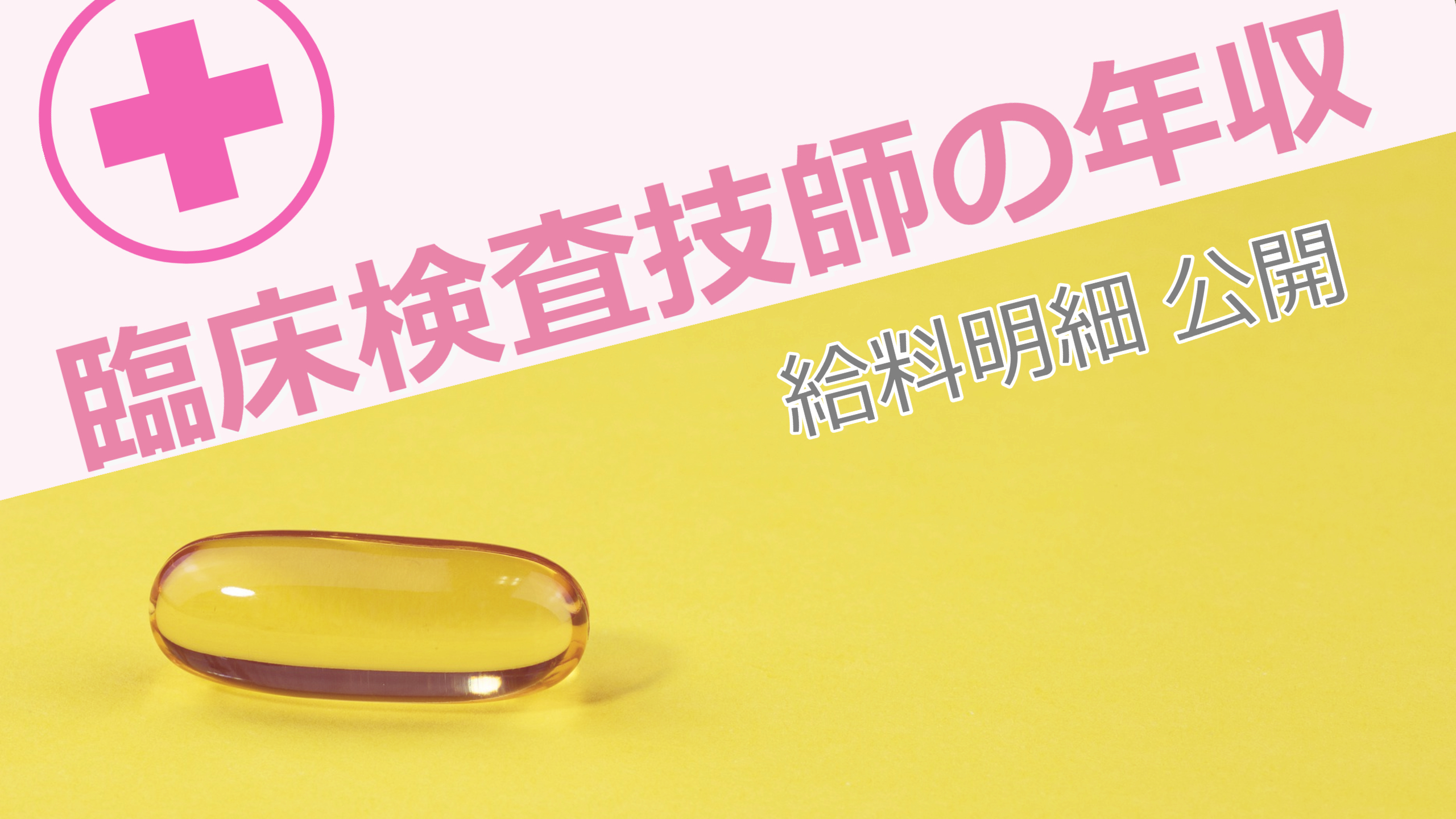 お菓子大好きガール Kensa Com Twitter