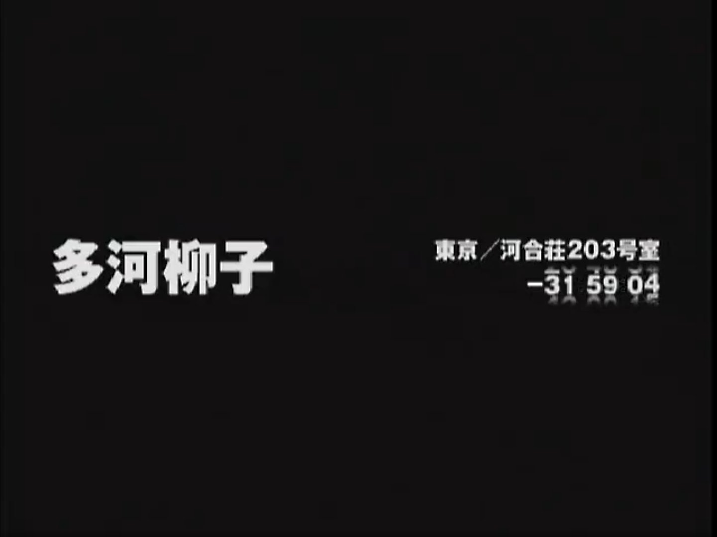 kotetsu on X: 