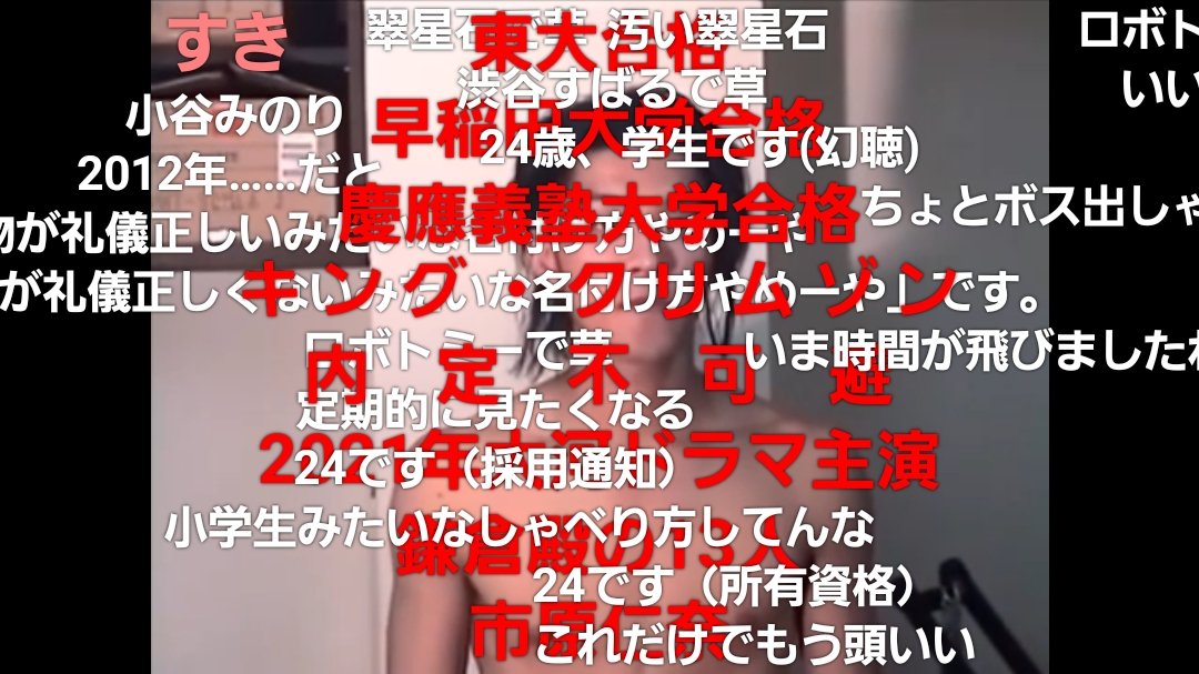 羽毛 On Twitter 礼儀正しいogrsyn Https T Co Knjnksjast Sm19262311 ニコニコ動画