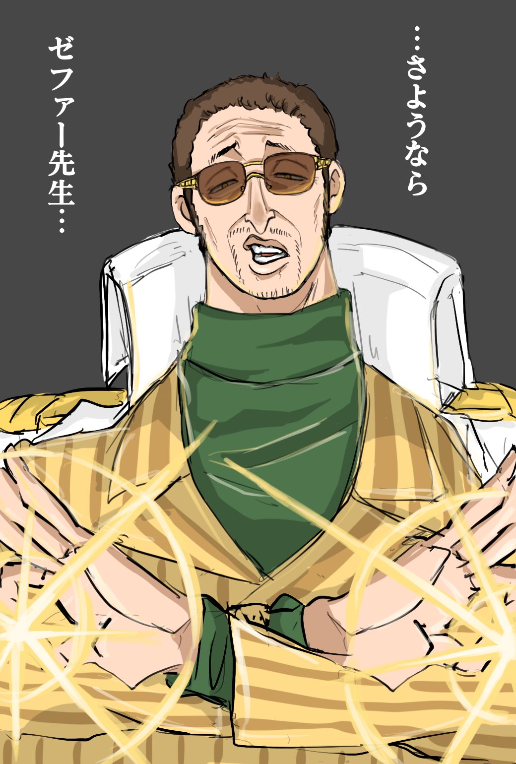 تويتر すしのすけ على تويتر 実際は任務の1つとしてしか考えてない気がするけどね それだけ無情な人だと思ってる