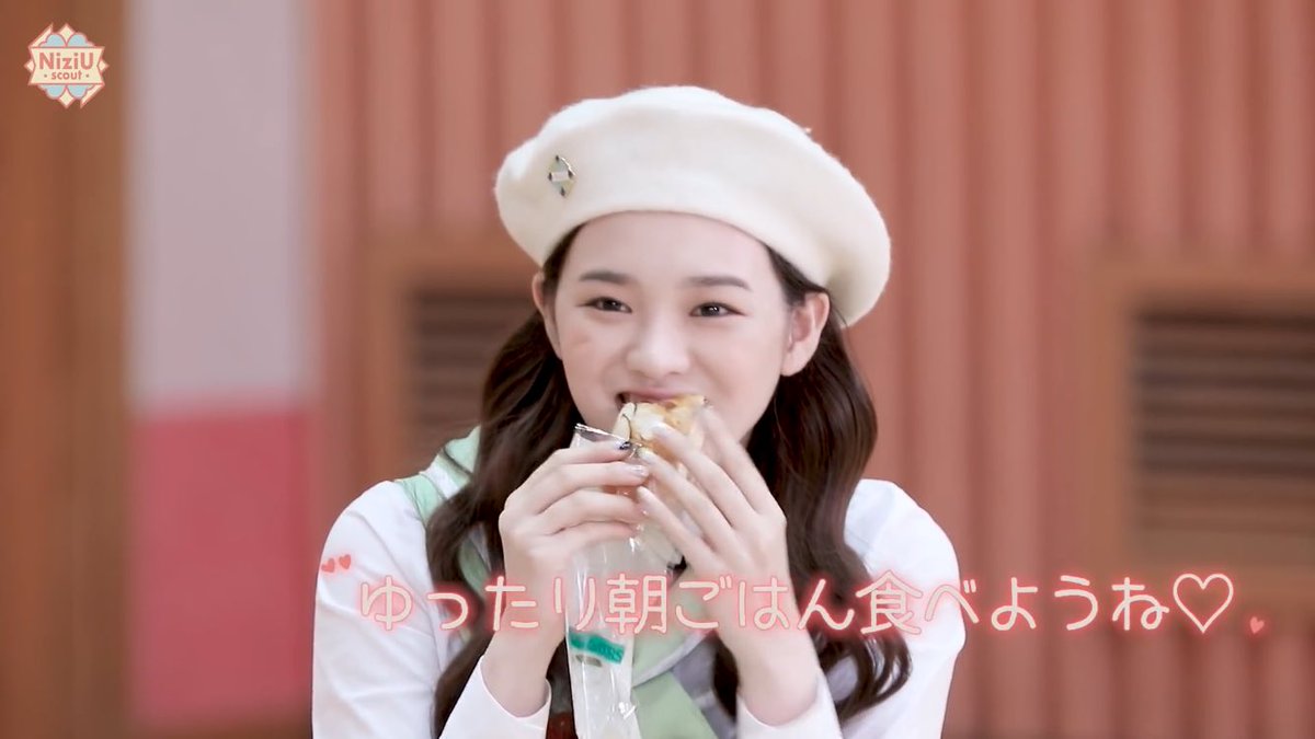 riojpeg's tweet photo. 🥖 #NiziU #RIO #リオ #리오 https://t.co/8UNQNQpGTl