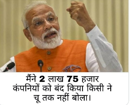 15 अगस्त आजादी के इस अवसर पर प्रधानमंत्री श्री नरेंद्र मोदी जी को तिरंगा फहराते वक्त एक घोषणा कर देनी चाहिए कि जितने भी 5 करोड़ 85 लाख लोग पीएसीएल के पीड़ित हैं उन सभी लोगों का पैसा सरकार वापस करेगी और पीएसीएल की संपत्ति को अपने पास रखेगी।
<a href="/AISO_INDIA/">All Investors Safety Organisation</a>