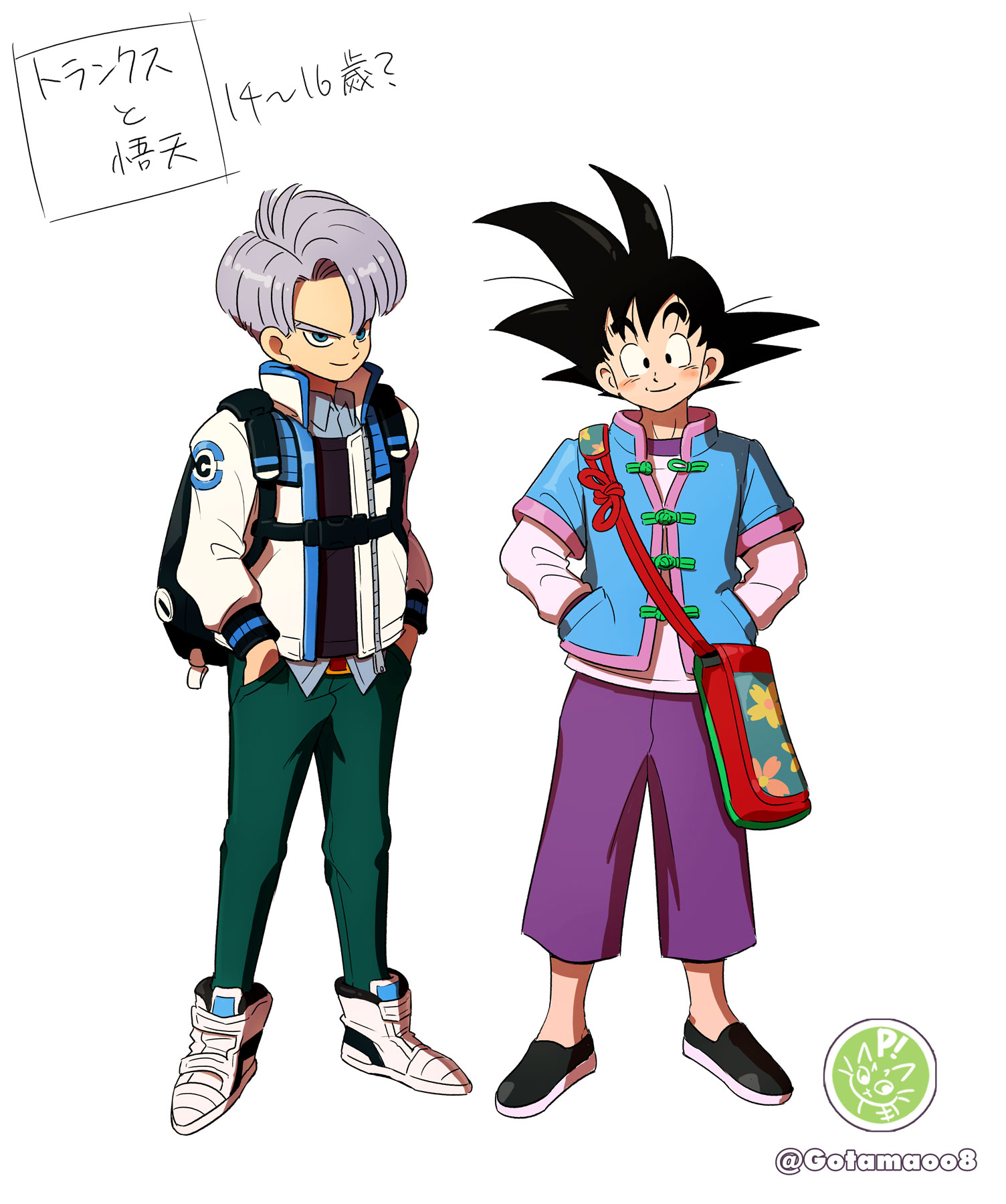 のりたまラストワン トランクスと悟天 新作映画 ドラゴンボール超 スーパーヒーローの彼らを勝手に予想してみた 悟天ちゃんは 原作に書いてあった 悟空と間違えられまくった という時期に入ったのでは Dragonball ドラゴンボール