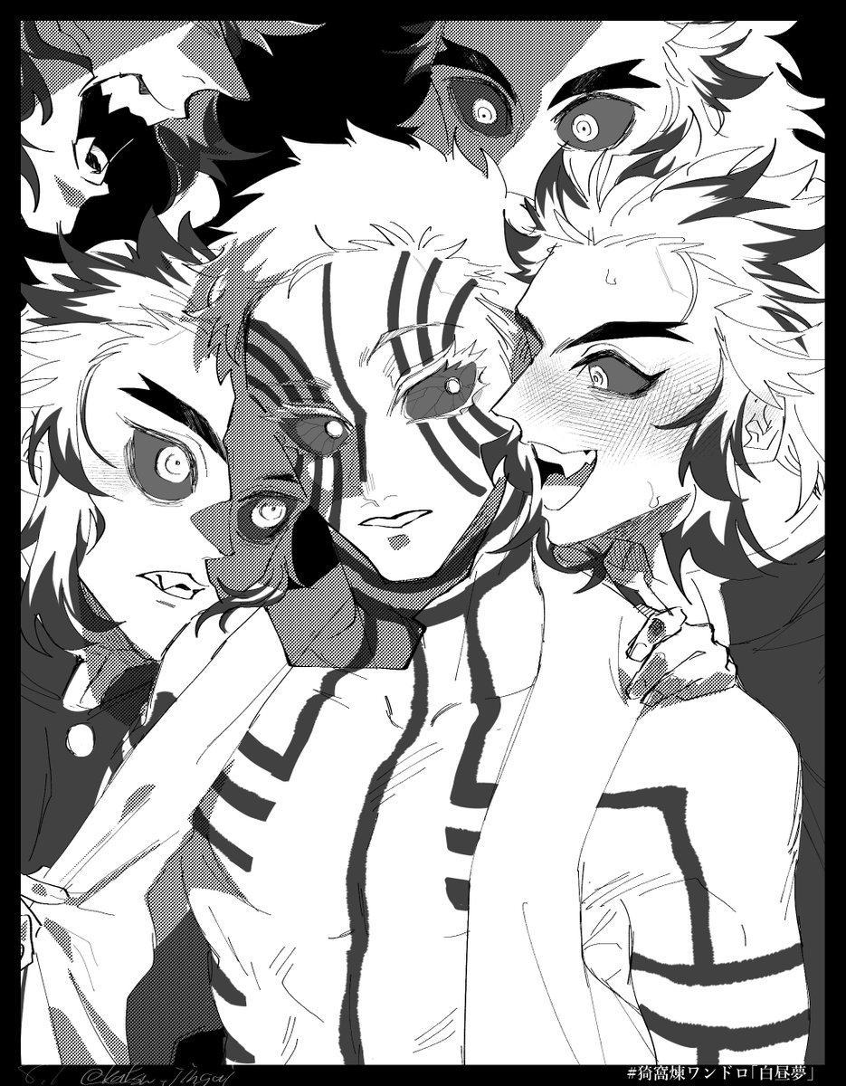 katsu_jingai's tweet photo. #猗窩煉ワンドロ ＋４０min
お題「白昼夢」 https://t.co/dIxlQloqKz