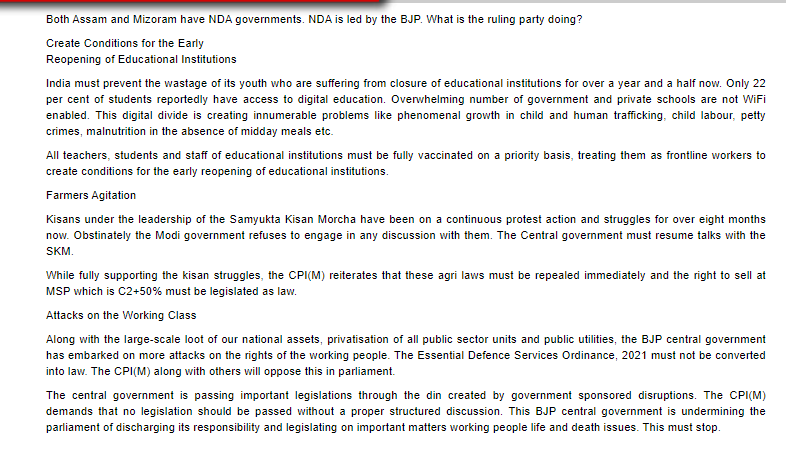 Sitaram Yechury tweet media