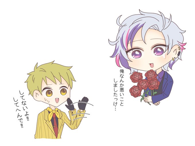 ナポリ 高画質 のtwitterイラスト検索結果 古い順 ナポリ 高画質 のtwitterイラスト検索結果 古い順