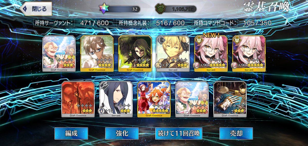 maruboron tweet media