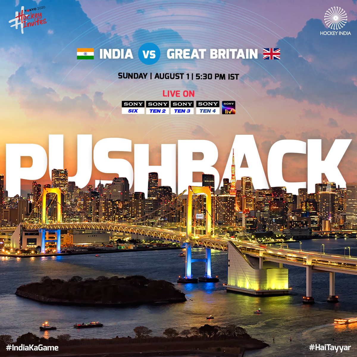 Hockey India tweet media