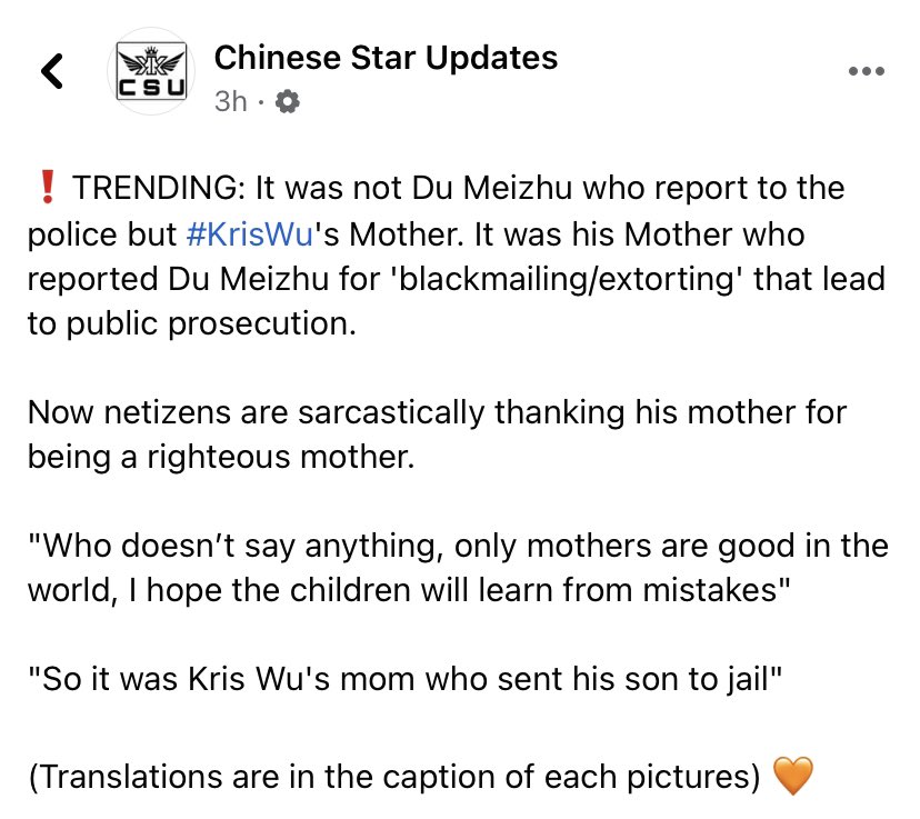 it's the love shot on X: KRIS WU REPORTED BY HIS OWN MOTHER 💀💀💀   / X