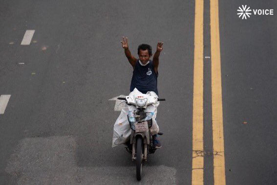 Impactสัด #ม็อบ1สิงหา