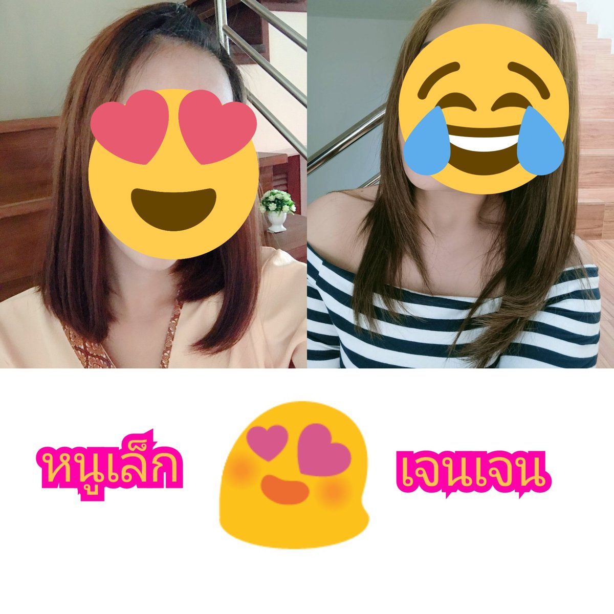 TCamsarn's tweet photo. เย็นนี้เข้าเเก่งคอยนะคะ..
สนใจ.ทักข้อความน่ะคะ
Line0929104071 https://t.co/37gdfCy0P2