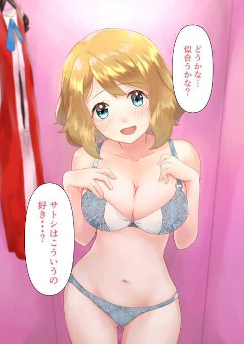 #おっぱいの日
いい日ですねー🙏 