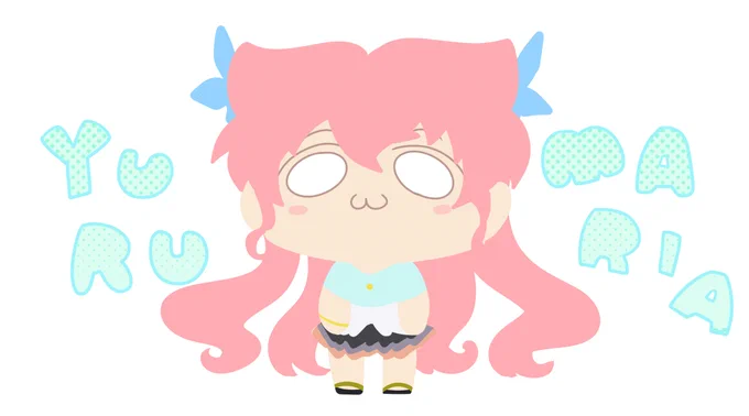#ゆるまりあ 