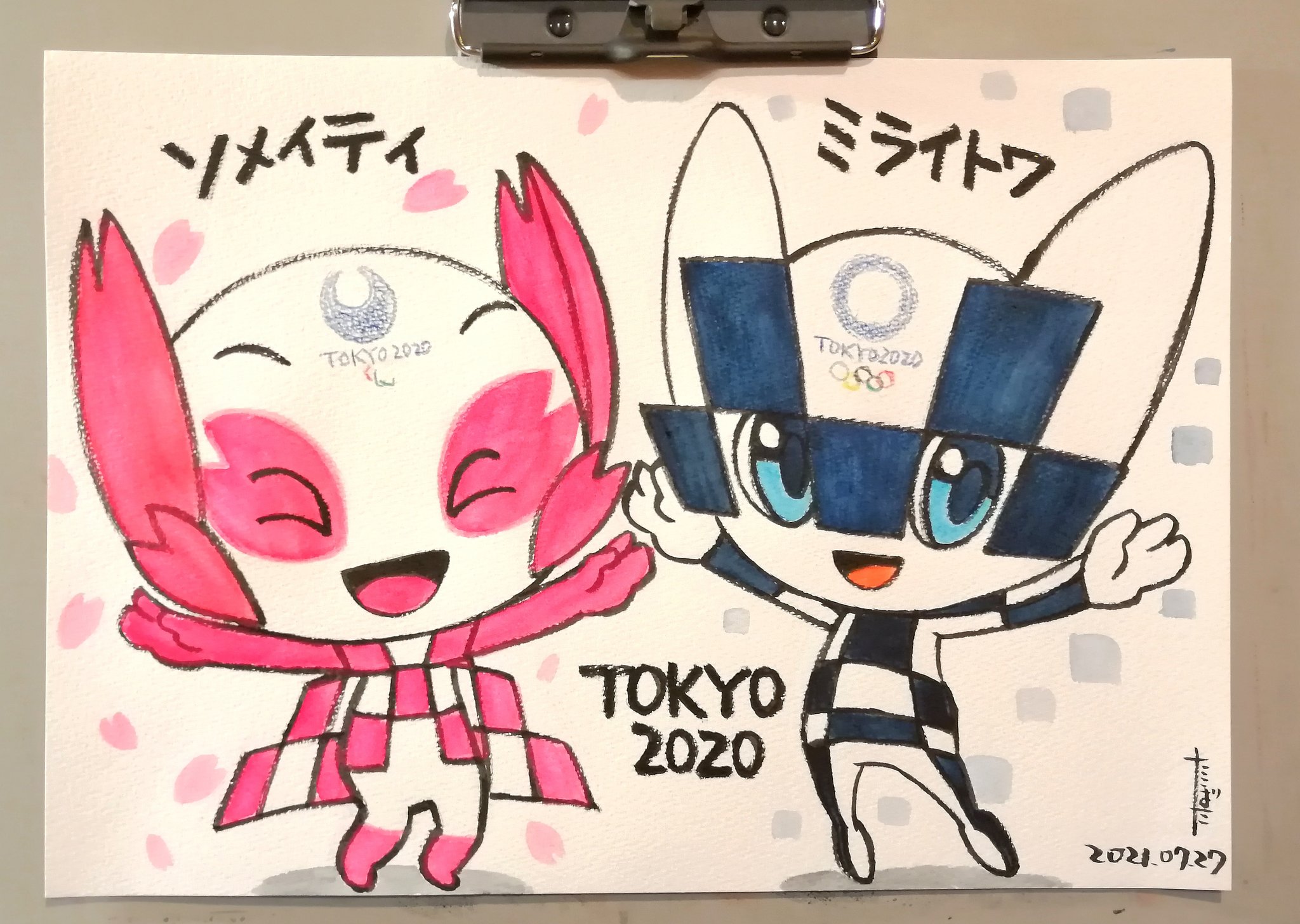 たにばたゆう ミライトワとソメイティ 日に日に可愛く見えてくる ミライトワ ソメイティ 東京 オリンピックマスコット キャラクターデザイン 谷口亮 さん Miraitowa Someity Tokyo Olympic Olympicmascot Cute Illustration