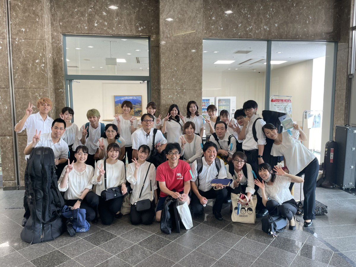 KohnanWind's tweet photo. 本日、8月1日に行われた吹奏楽コンクール
職場・一般の部 県大会にて、金賞を頂き
なんと！東海大会出場が決まりました！
東海大会出場は団結成以来初めての快挙となります㊗️✨
大会関係者の皆様、いつも支えて下さる皆様に感謝の気持ちでいっぱいです
東海大会に向けてより一層頑張ります！ https://t.co/hdkh0lPLNm