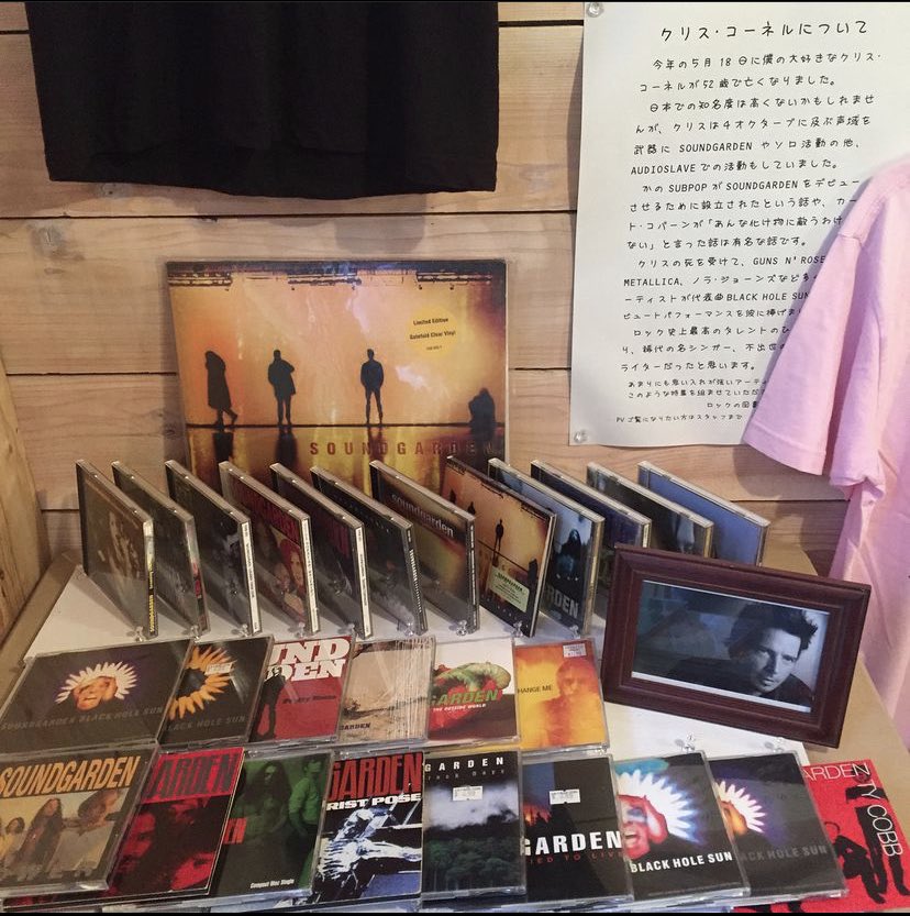 クリスコーネル のリアルタイムtwitter ツイッター ほぼ一覧