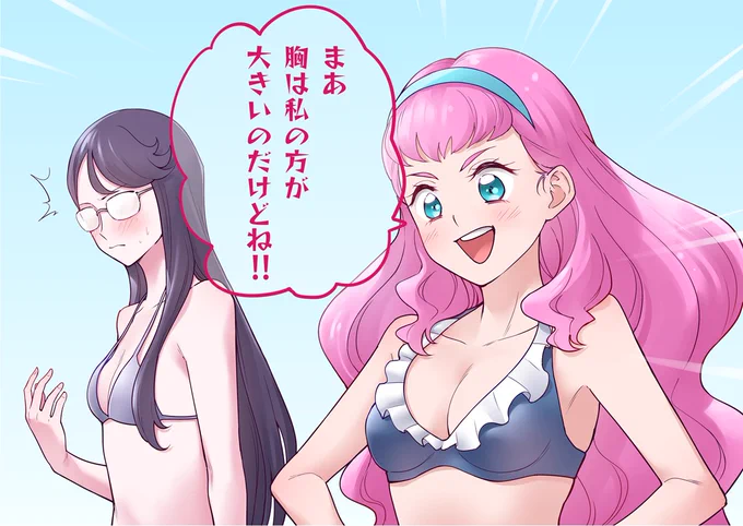 https://t.co/bV7H8BjMLM 