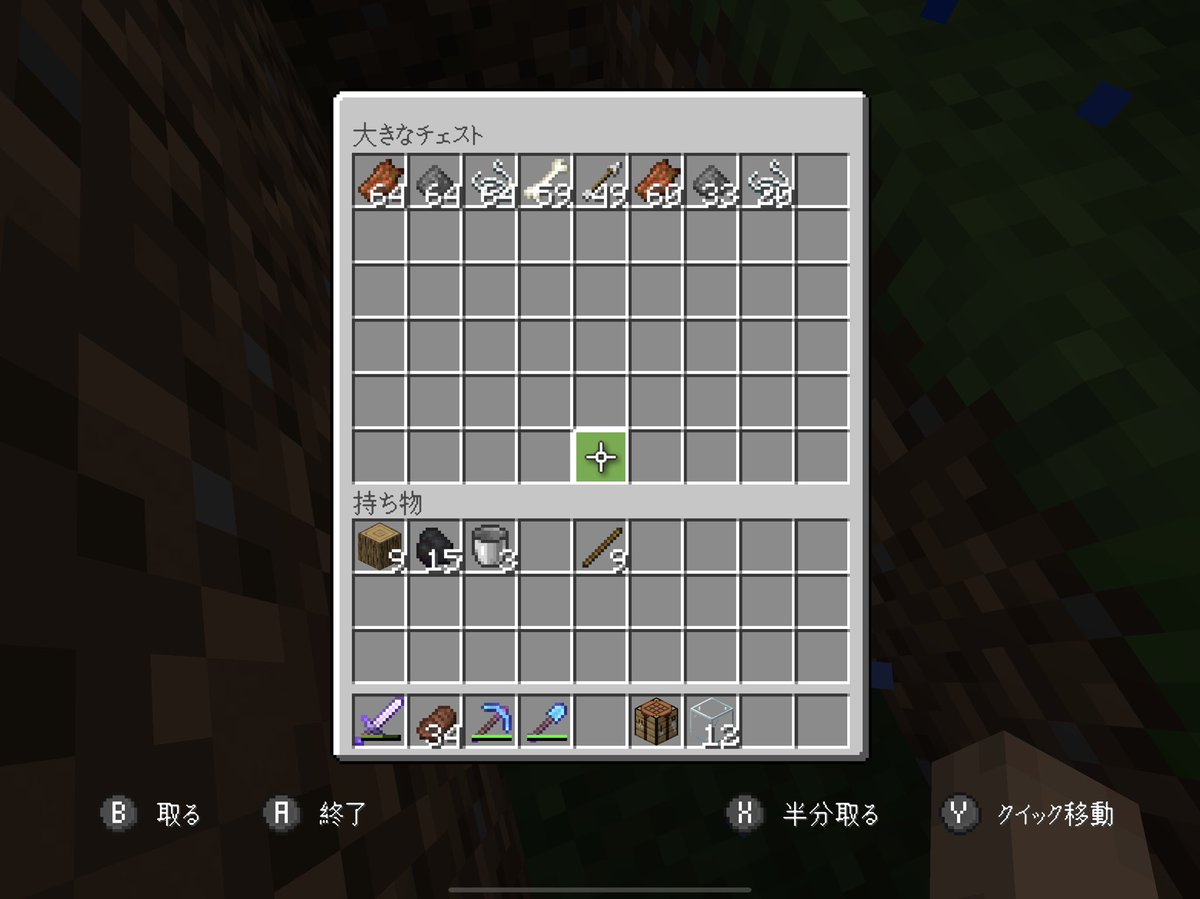 みんなの トラップ うどん 口コミ 評判 2ページ目 食べたいランチ 夜ごはんがきっと見つかる ナウティスイーツ