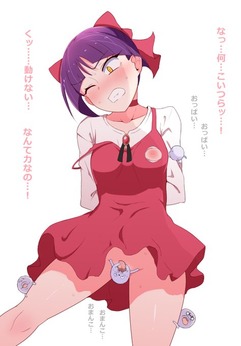 pixivとFANBOXを更新しました!是非見に来てください!
https://t.co/9fr5nwTwI2 