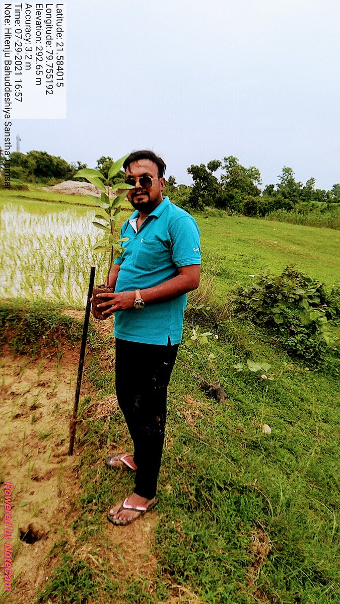 Hitenju_NGO's tweet photo. #hitenju #environment #EnvironmentalTerrorismandPKK #Maharashtra #NGO #bhandara #tumsar #nature #dhamlesh #nagpur #Plantations #PlantationDay #वृक्ष #वनविभाग #trust #environmentalfriendly #biodiversity https://t.co/oKEMeQOLbD