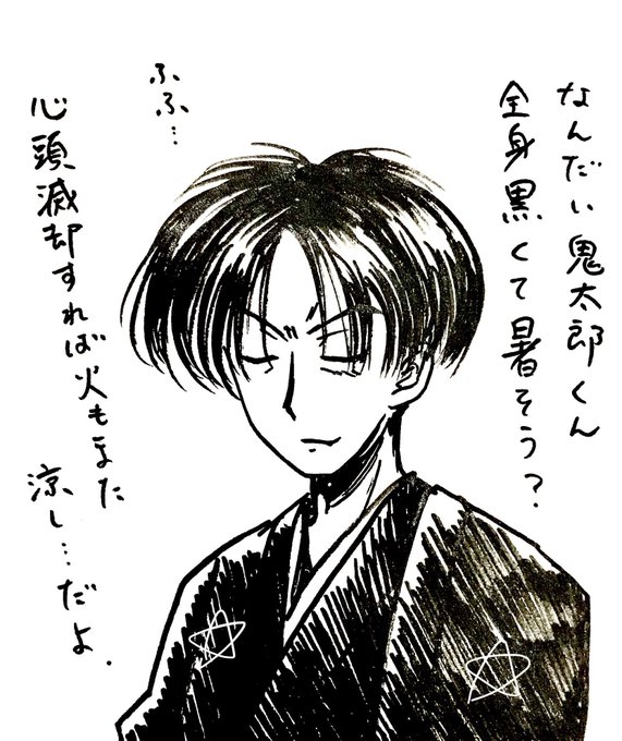 โพสต จอง ข นส งการต ดตามการจ ดระเบ ยบ รถยนต ต ดตามและต ดตามการเป ดต ว คำหล กตาม ต ดตามค ดลอก ขอใส รห สทว ตเตอร เข าส ระบบด วย Twitter ว ธ การใช งาน 日本語版が利用可能です mk ทว ต เอกสารเก า 21 8 1 โพสต จอง การว เคราะห ทว ต ปฏ บ ต ตาม