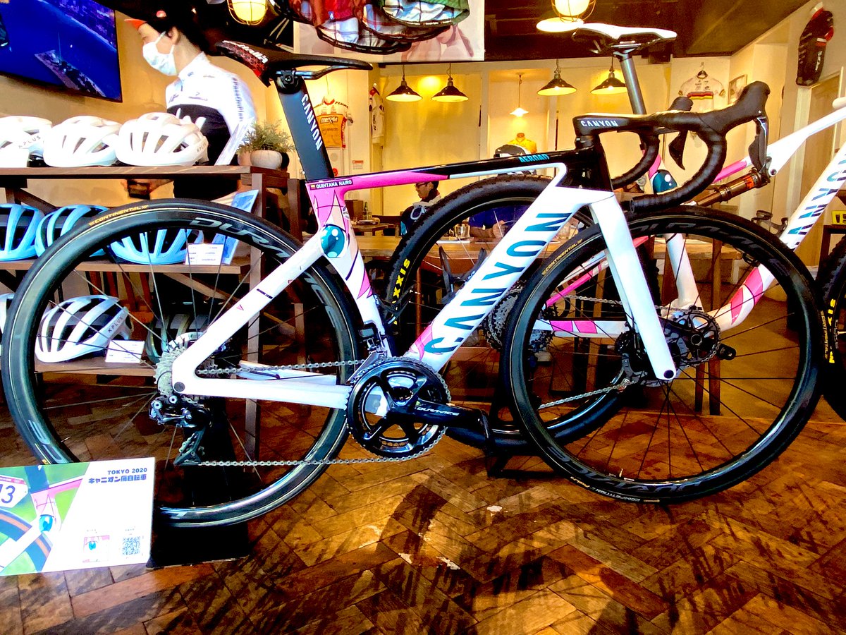 キンタナ選手の五輪用エアロード見に来ました！ カッコイイぜよ