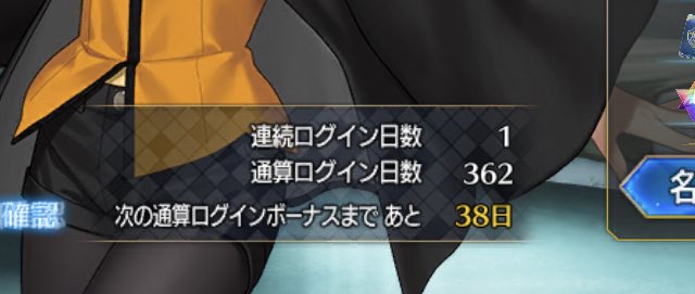 (　ﾟдﾟ)ﾊｯ！