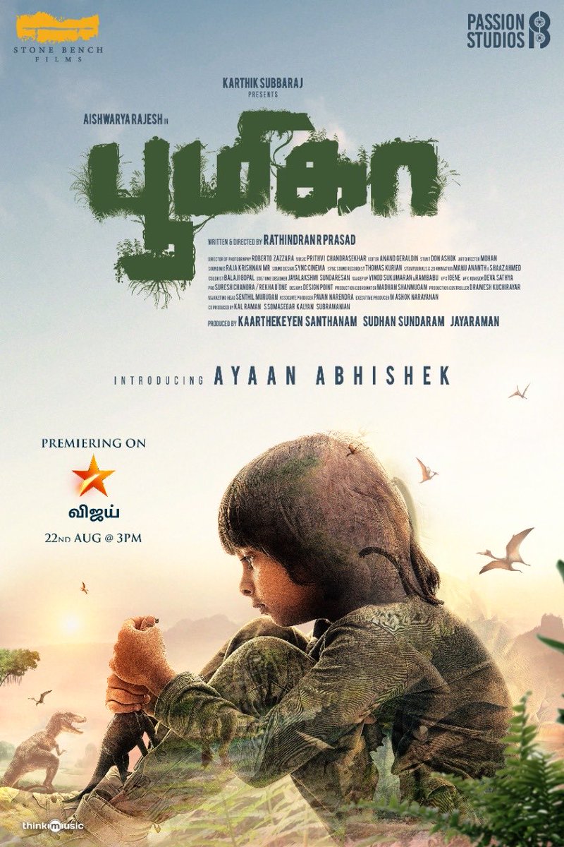 thearvindswami's tweet photo. Wishing @RathindranR and team the very best for #Boomika My pleasure to introduce Ayaan, set to debut in this Eco thriller @aishu_dil @karthiksubbaraj @kaarthekeyens @Sudhans2017 @vijaytelevision @SureshChandraa @StonebenchFilms @thinkmusicindia #PassionStudios #BoomikaonVijayTV https://t.co/QaHjFL4oGY