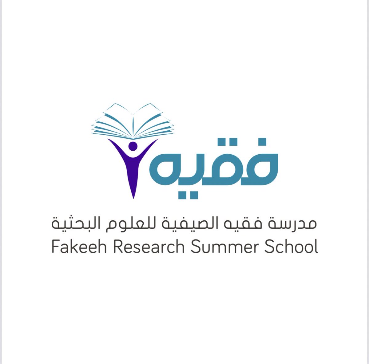 albrainaj's tweet photo. يوم تاريخي 🗓
بعد شغل لأشهر طويلة واجتماعات وعمل مضني ومتعب صبحاً ومساءً بلا توقف
يتحول الحلم إلى واقع 🌱
من فكرة صغيرة إلى أول مدرسة بحثية خاصة بفقيه تضم تحتها أكثر من ٥٠ شخص ✨
تُعلّم مبادئ البحث العلمي بشكل حقيقي وفعّال ومستمر يا رب💪
الحمدلله على فضله

@FakeehRSS @FCMS_Cloud https://t.co/2MOgDHIo2u