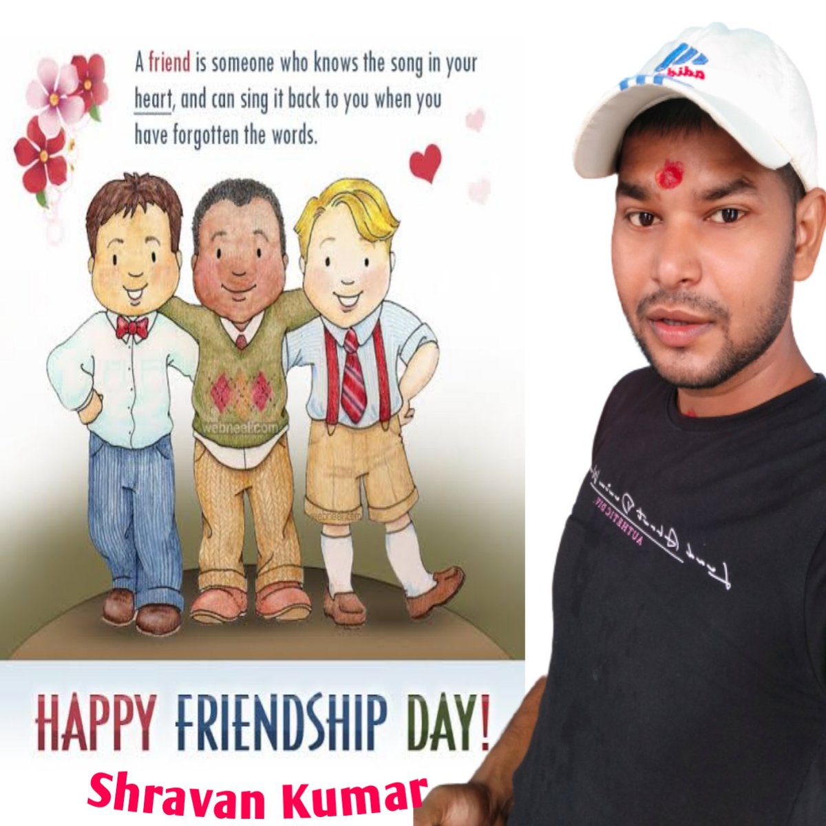 Shravan7250's tweet photo. Happy International 🤝 Friendship 🤝 day for all Friends. https://t.co/OJrw1BrpFF