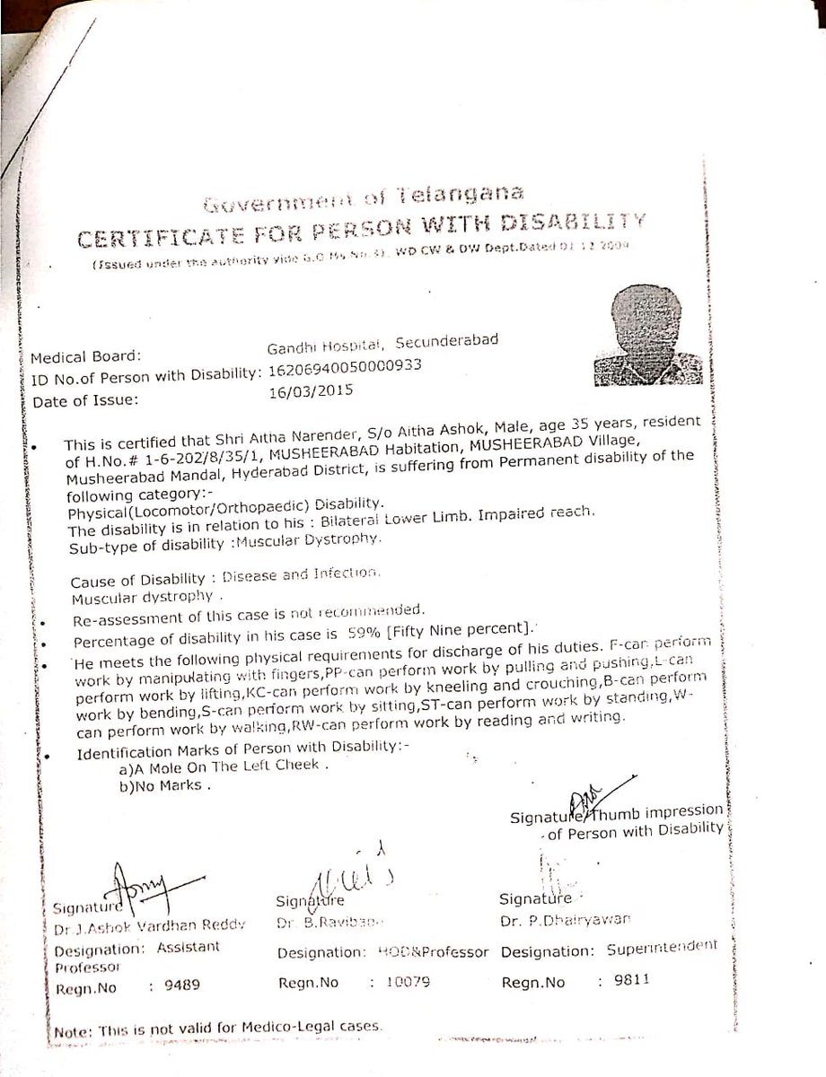 NarenderAitha's tweet image. గౌరవనీయులైన KTR గారికి,
         నా పేరు నరేందర్ ఐతా,మా స్వస్థలం పోతుగల్ , సిరిసిల్ల జిల్లా అక్కడ పని లేక బతుకుదెరువు కోసం హైదరాబాద్ వలస వచ్చాం .నేను musculor dystrophy (కండరాల క్షీణత) వ్యాధితో బాధ పడుతున్నాను.ఈ వ్యాధి రోజురోజూకి కండరాన్ని క్షీణింప చేస్తూంది @KTRTRS