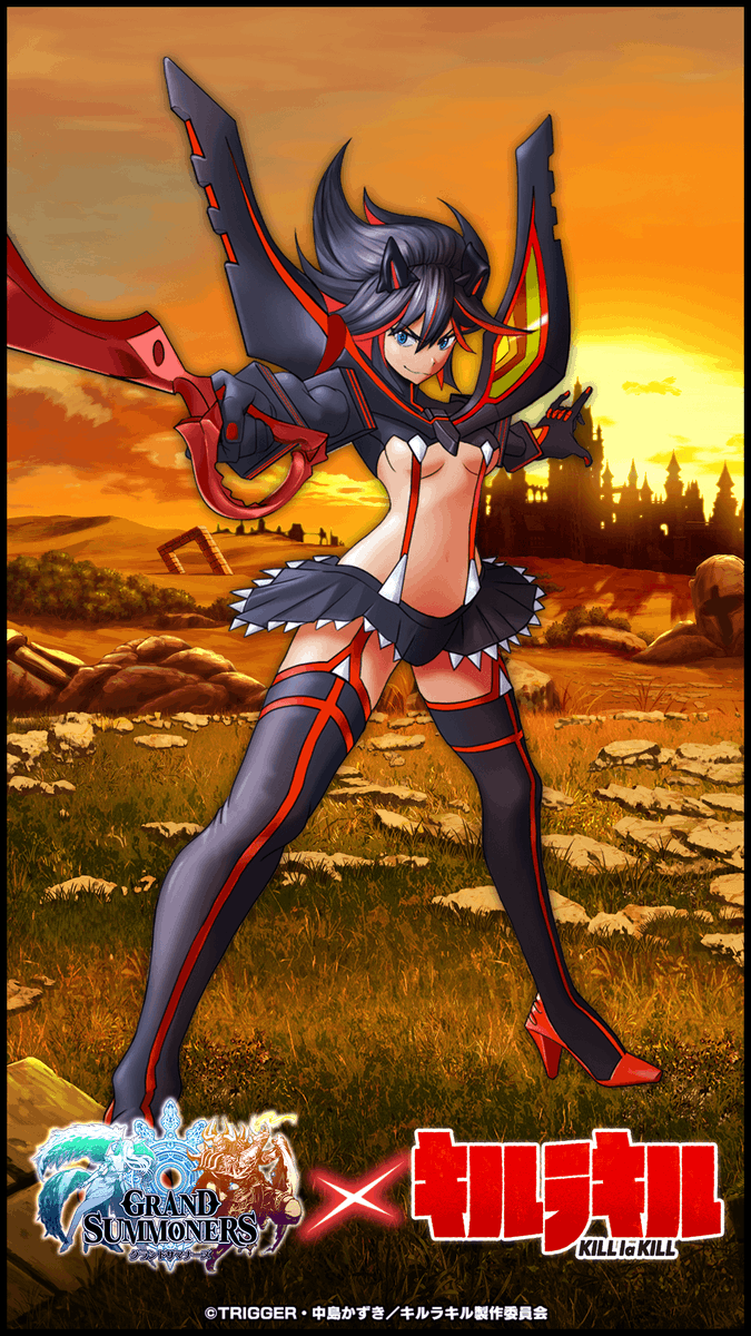 グラサマ グランドサマナーズ 公式 キルラキルコラボ開催中 على تويتر グラサマ キルラキル 復刻コラボ開催中 復刻コラボ開催記念として スマホにピッタリサイズのキャラクター画像をプレゼント コラボ専用召喚チケット ログイン時に配布中 グラサマ