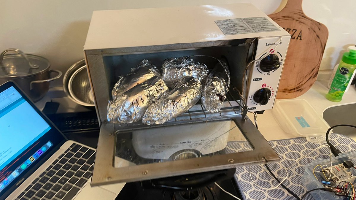 SteveKasuya2's tweet image. 真夏☀️真っ最中ですが、秋葉原ハッカースペースで5品種の焼き芋焼いて食べ比べするイベント開催しました☺️ #Arduino焼き芋機 #IoTラボ 

涼しい部屋でArduino焼き芋🍠の会【フードテック】iotlab.connpass.com/event/220224/