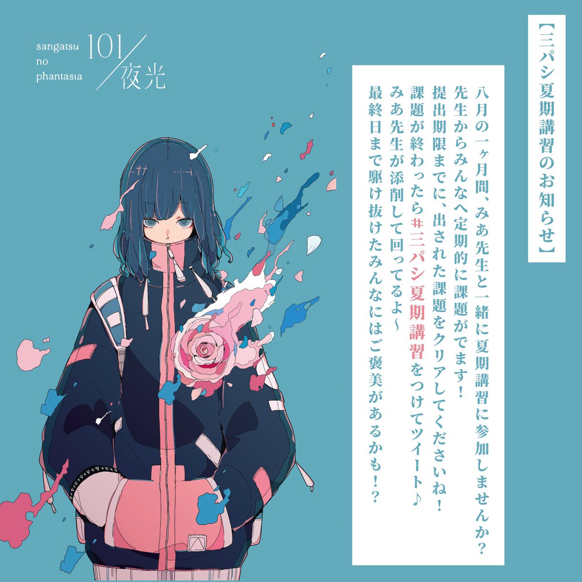 絶妙 Amy0503 Sw 18 8みやじま 1cm 100 本物保証 Arnabmobility Com 絶妙 Amy0503 Sw 18 8みやじま 1cm 100 本物保証 Arnabmobility Com