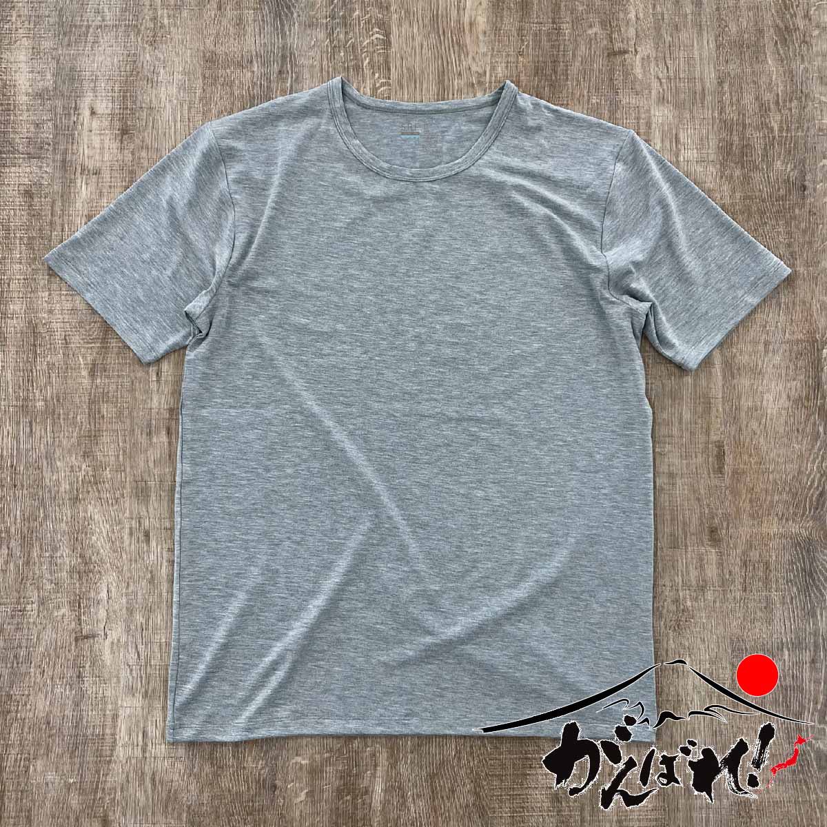 青天衣料 Shine Sky Clothing Shop على تويتر 今週も熱中症に気をつけて快適に過ごしましょう 着心地の良い素材の Tシャツ グレーです 汗じみ軽減 汗じみ 汗染み 汗ジミ Tシャツ 夏 汗 夏コーデ おうちで観戦 おうちで応援 グレーtシャツ 汗じみ軽減半袖 青天衣料 Shine Sky Clothing Shop على تويتر 今週も熱中症に気をつけて快適に過ごしましょう 着心地の良い素材の Tシャツ グレーです 汗じみ軽減 汗じみ 汗染み 汗ジミ Tシャツ 夏 汗 夏コーデ おうちで観戦 おうちで応援 グレーtシャツ 汗じみ軽減半袖