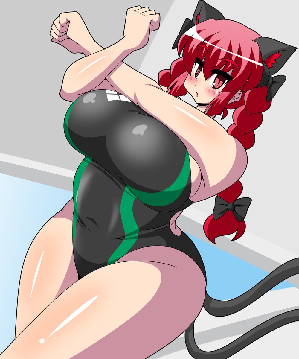 お 燐 ピ ッ ク アゲイン。 