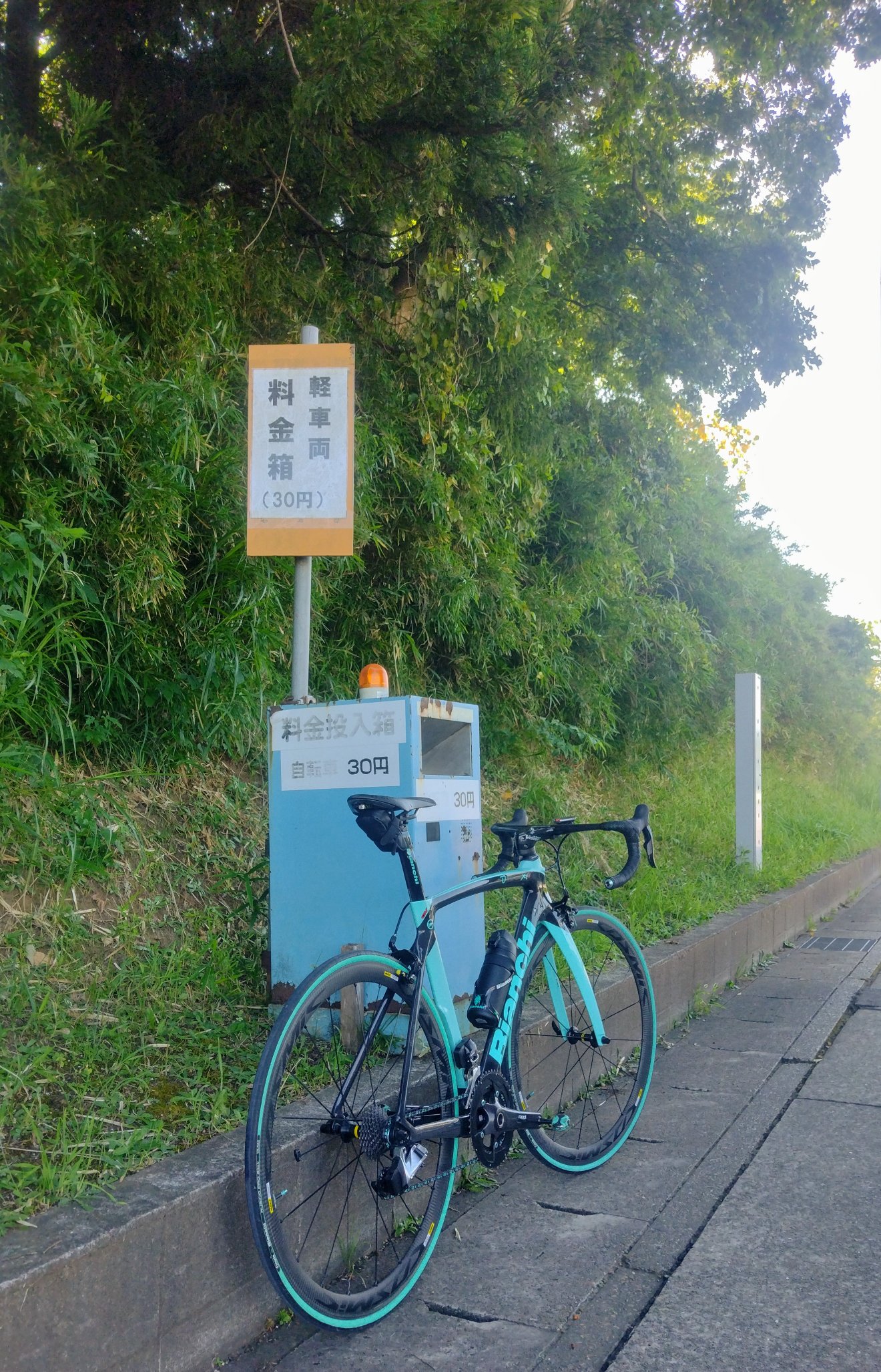 千葉外房有料道路 Twitter Search Twitter