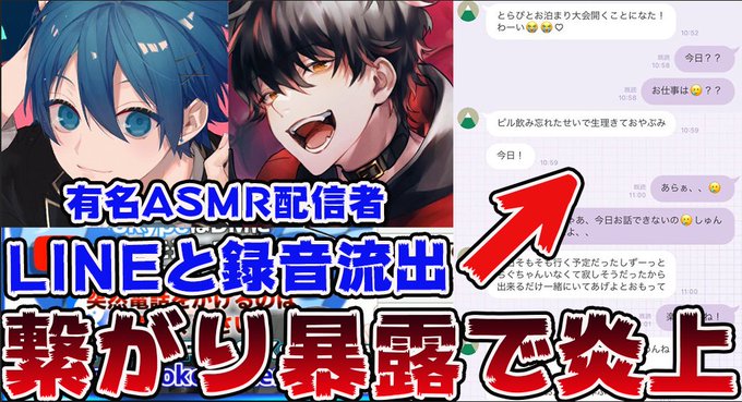 ポケカメン ちょこらび218 Yil Ay Tweets Listesi 1 Whotwi Grafiksel Twitter Analizi